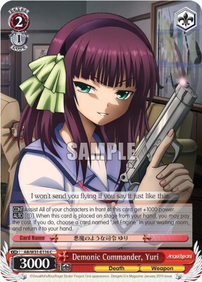 Demonic Commander, Yuri, Angel Beats! Re:Edit AB/W31-E116 C