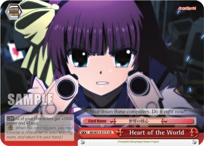 Heart of the World (CR), Angel Beats! Re:Edit AB/W31-E117 CR