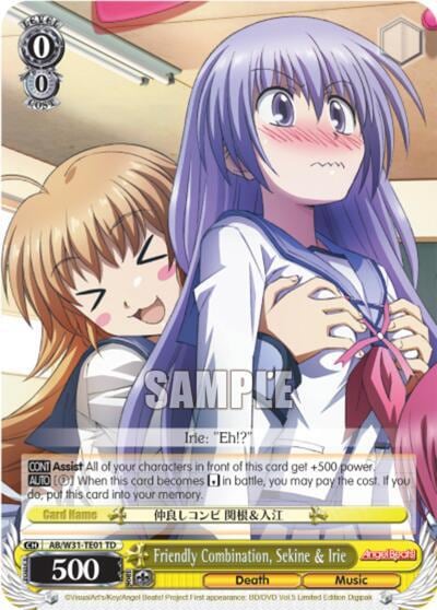 Friendly Combination, Sekine & Irie, Angel Beats! Re:Edit AB/W31-TE01 TD