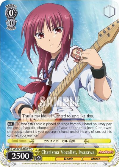 Charisma Vocalist, Iwasawa, Angel Beats! Re:Edit AB/W31-TE03 TD