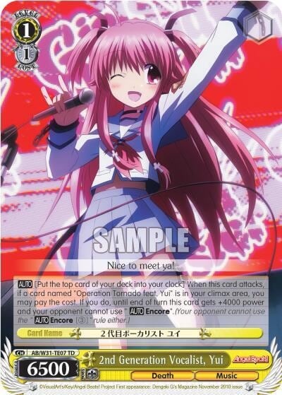 2nd Generation Vocalist, Yui, Angel Beats! Re:Edit AB/W31-TE07 TD