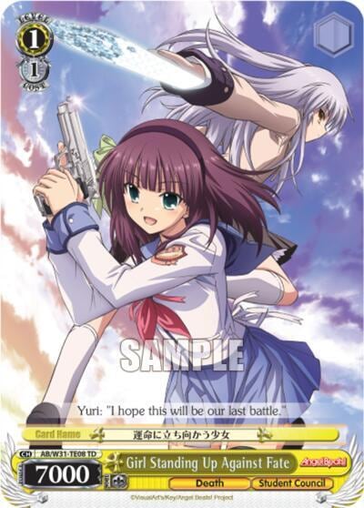 Girl Standing Up Against Fate, Angel Beats! Re:Edit AB/W31-TE08 TD