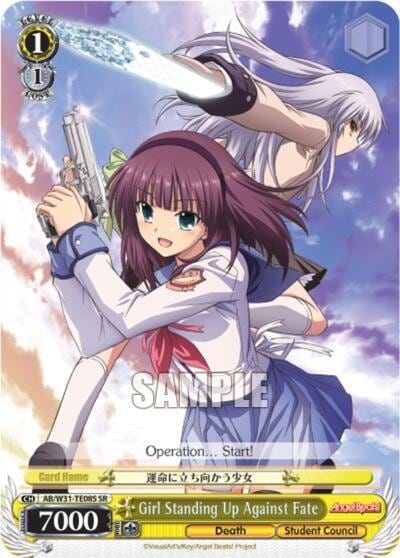 Girl Standing Up Against Fate (SR), Angel Beats! Re:Edit AB/W31-TE08S SR