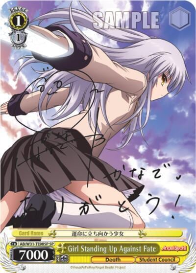 Girl Standing Up Against Fate (SP), Angel Beats! Re:Edit AB/W31-TE08SP SP