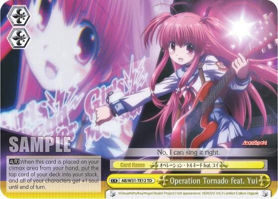 Operation Tornado feat. Yui, Angel Beats! Re:Edit AB/W31-TE12 TD