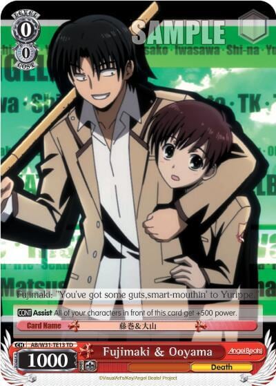 Fujimaki & Ooyama, Angel Beats! Re:Edit AB/W31-TE13 TD