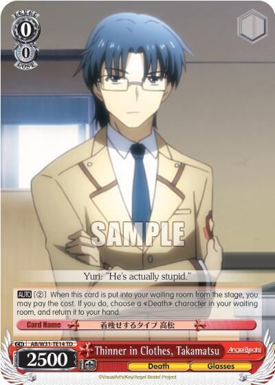 Thinner in Clothes, Takamatsu, Angel Beats! Re:Edit AB/W31-TE14 TD