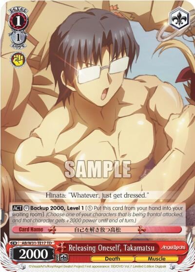 Releasing Oneself, Takamatsu, Angel Beats! Re:Edit AB/W31-TE17 TD