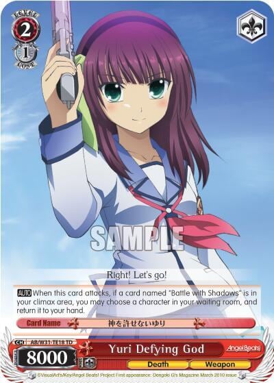 Yuri Defying God, Angel Beats! Re:Edit AB/W31-TE18 TD