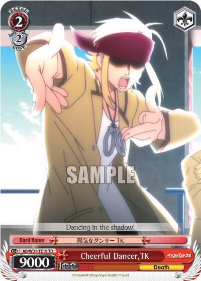 Cheerful Dancer, TK, Angel Beats! Re:Edit AB/W31-TE19 TD