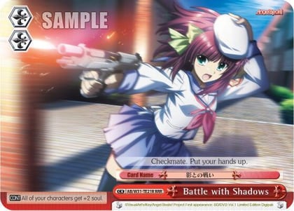Battle with Shadows (RRR), Angel Beats! Re:Edit AB/W31-TE21R RRR