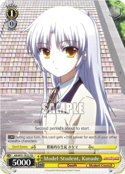 Model Student, Kanade, Angel Beats! Re:Edit AB/W31-TE22 TD