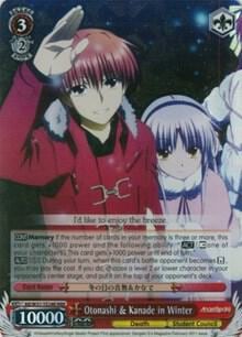 Otonashi & Kanade in Winter (RRR), Angel Beats! Re:Edit AB/W31-TE24R RRR