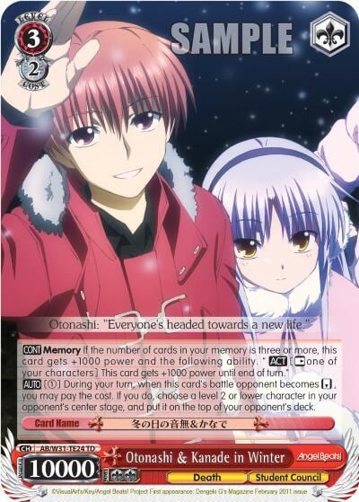 Otonashi & Kanade in Winter, Angel Beats! Re:Edit AB/W31-TE24 TD