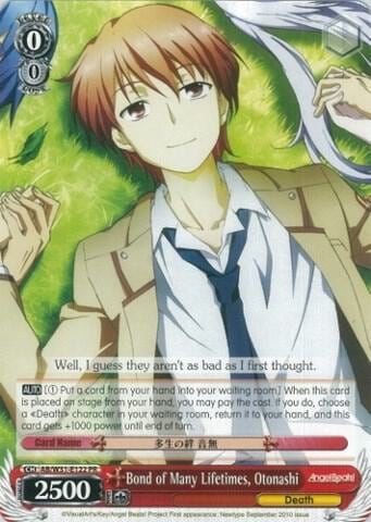 Bond of Many Lifetimes, Otonashi, Angel Beats! Re:Edit AB//W31-E122 PR