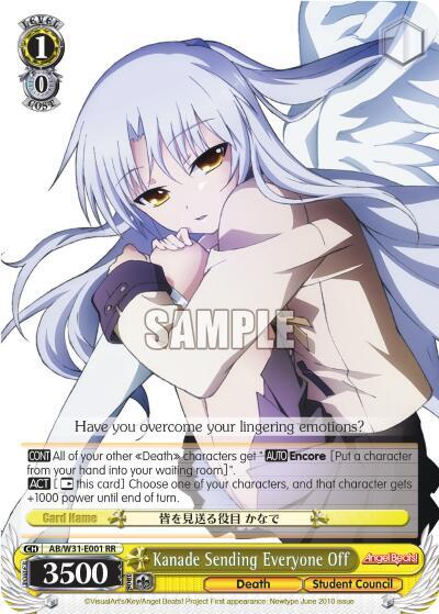 Kanade Sending Everyone Off, Angel Beats! Re:Edit AB/W31-E001 RR