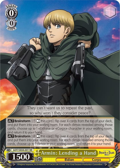 Armin: Lending a Hand, Attack On Titan: Final Season AOT/SX04-001 RR