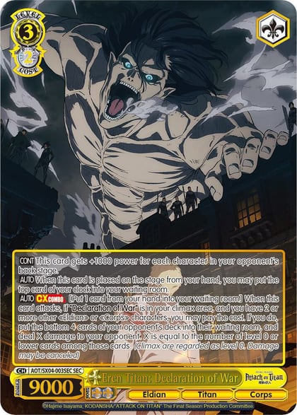 Eren Titan: Declaration of War (SEC), Attack On Titan: Final Season AOT/SX04-003SEC SEC