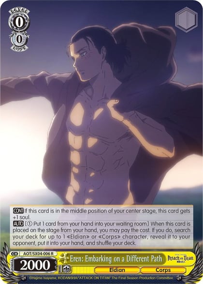 Eren: Embarking on a Different Path, Attack On Titan: Final Season AOT/SX04-006 R