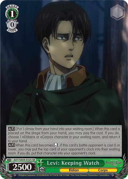 Levi: Keeping Watch (SR), Attack On Titan: Final Season AOT/SX04-032S SR