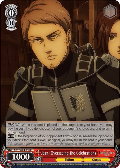 Jean: Overseeing the Celebrations, Attack On Titan: Final Season AOT/SX04-050 R