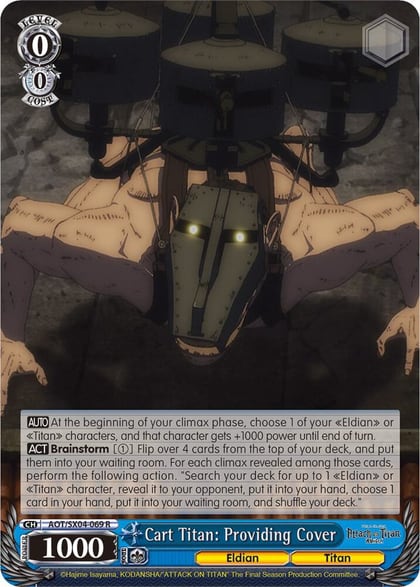 Cart Titan: Providing Cover, Attack On Titan: Final Season AOT/SX04-069 R
