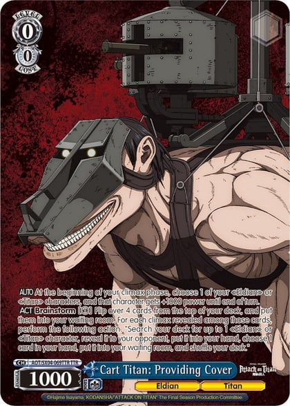 Cart Titan: Providing Cover (TTR), Attack On Titan: Final Season AOT/SX04-069TTR TTR
