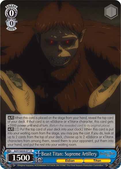 Beast Titan: Supreme Artillery, Attack On Titan: Final Season AOT/SX04-071 R