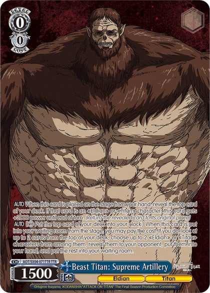 Beast Titan: Supreme Artillery (TTR), Attack On Titan: Final Season AOT/SX04-071TTR TTR