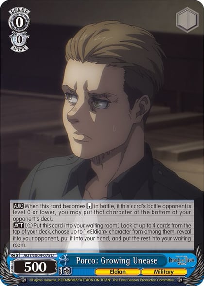 Porco: Growing Unease, Attack On Titan: Final Season AOT/SX04-075 U