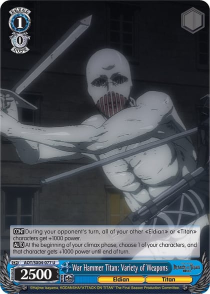 War Hammer Titan: Variety of Weapons, Attack On Titan: Final Season AOT/SX04-077 U
