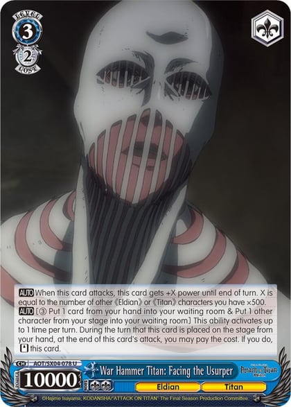 War Hammer Titan: Facing the Usurper, Attack On Titan: Final Season AOT/SX04-078 U