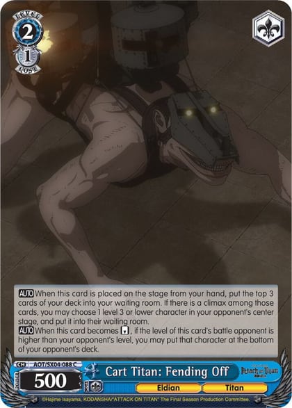 Cart Titan: Fending Off, Attack On Titan: Final Season AOT/SX04-088 C