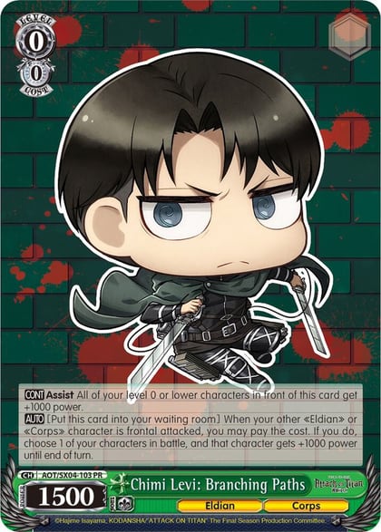 Chimi Levi: Branching Paths, Attack On Titan: Final Season AOT/SX04-103 PR