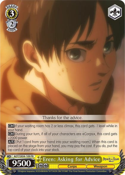 Eren: Asking for Advice, Attack On Titan: Final Season AOT/SX04-109 PR
