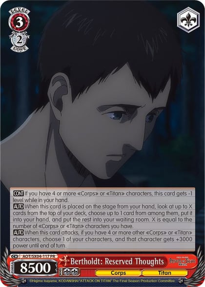 Bertholdt: Reserved Thoughts, Attack On Titan: Final Season AOT/SX04-117 PR