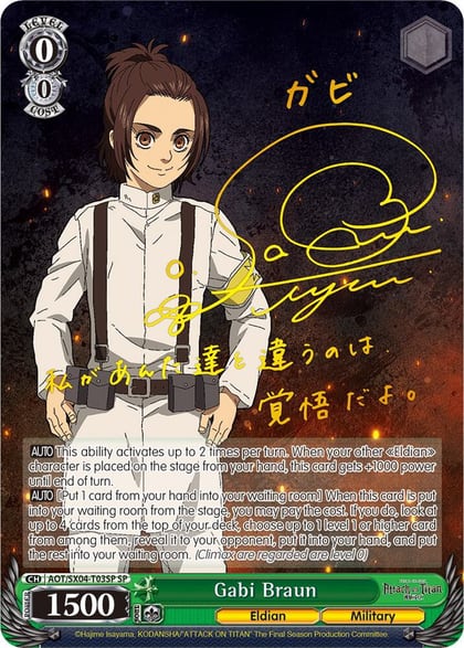 Gabi Braun (SP), Attack On Titan: Final Season AOT/SX04-T03SP SP