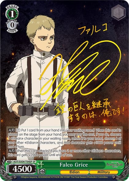 Falco Grice (SP), Attack On Titan: Final Season AOT/SX04-T04SP SP