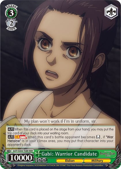 Gabi: Warrior Candidate (RRR), Attack On Titan: Final Season AOT/SX04-T08R RRR