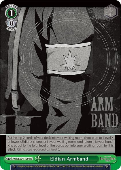 Eldian Armband, Attack On Titan: Final Season AOT/SX04-T09 TD