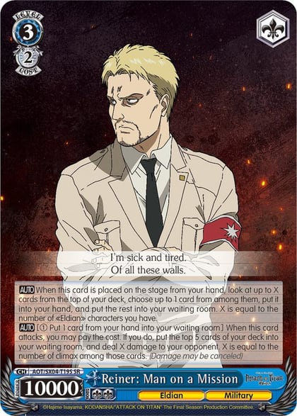 Reiner: Man on a Mission (SR), Attack On Titan: Final Season AOT/SX04-T19S SR