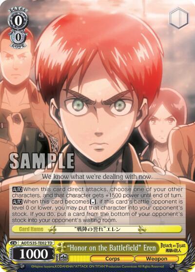 "Honor on the Battlefield" Eren, Attack on Titan AOT/S35-TE02 TD