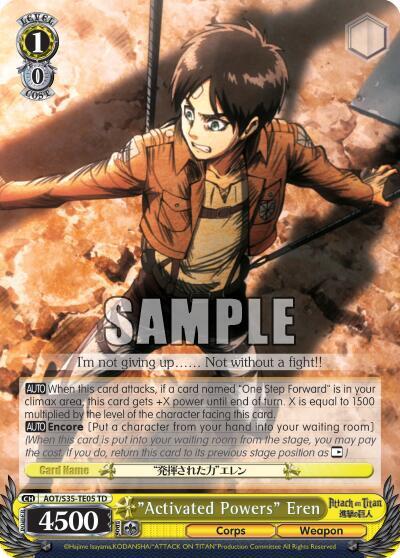 "Activated Powers" Eren, Attack on Titan AOT/S35-TE05 TD