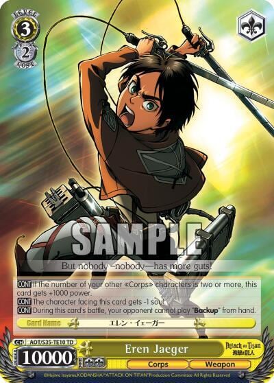 Eren Jaeger, Attack on Titan AOT/S35-TE10 TD