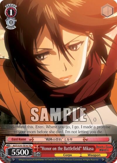 "Honor on the Battlefield" Mikasa, Attack on Titan AOT/S35-TE16 TD