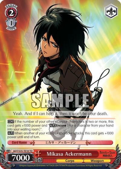 Mikasa Ackermann, Attack on Titan AOT/S35-TE18 TD