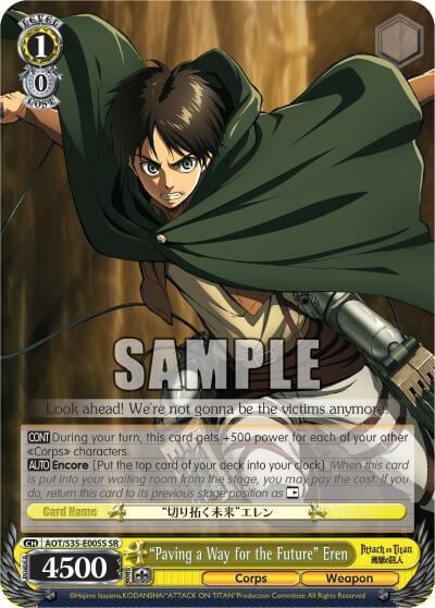 "Paving a Way for the Future" Eren (SR), Attack on Titan AOT/S35-E005S SR