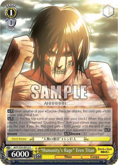 "Humanity's Rage" Eren Titan, Attack on Titan AOT/S35-E012 U