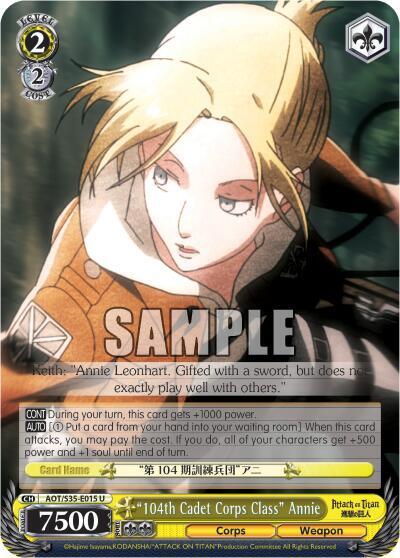 "104th Cadet Corps Class" Annie, Attack on Titan AOT/S35-E015 U