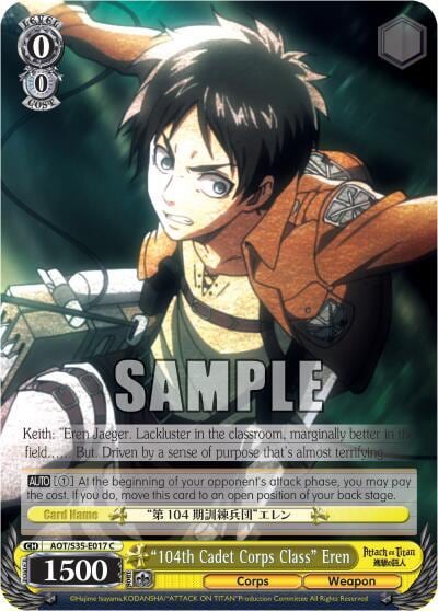 "104th Cadet Corps Class" Eren, Attack on Titan AOT/S35-E017 C